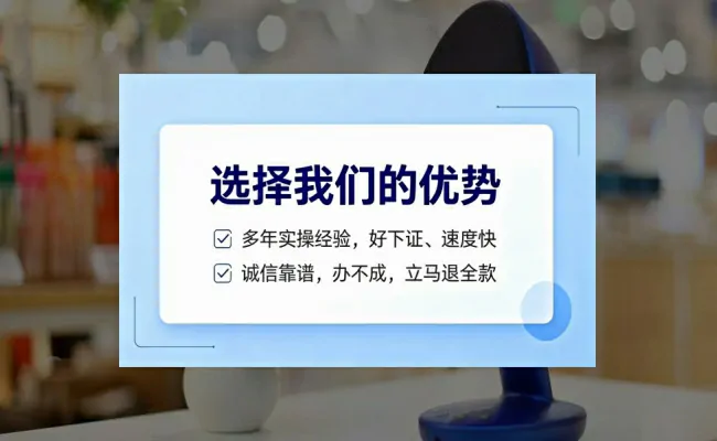 公司优势