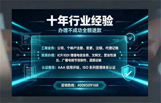 福建办理<a href='https://www.tajlb.com/'>道路运输许可证</a>的用处、流程与实用经验分享