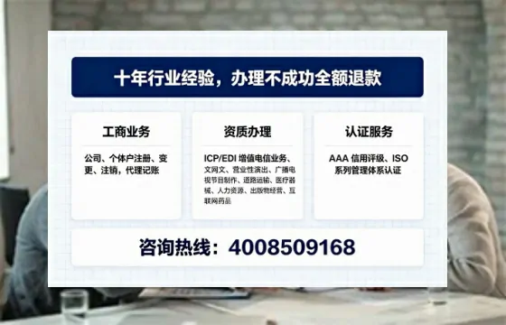 福建办理<a href='https://www.tajlb.com/'>道路运输许可证</a>的用处、流程与实用经验分享